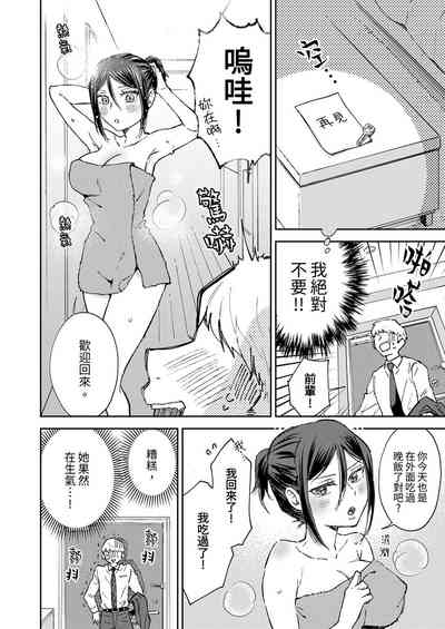第101頁圖