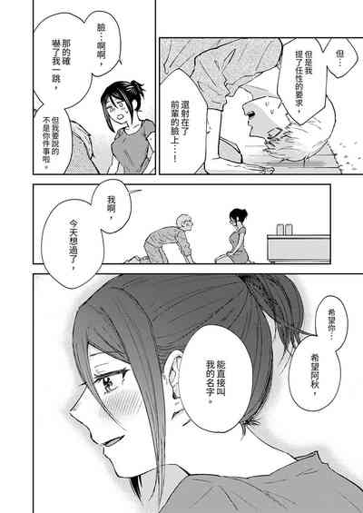 第105頁圖