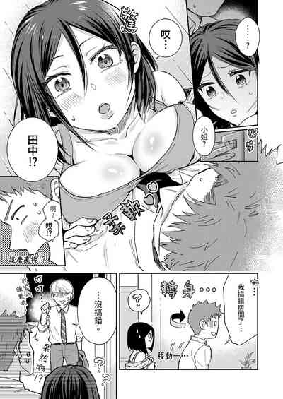 第117頁圖