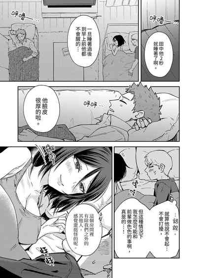 第121頁圖