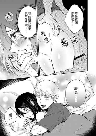 第129頁圖