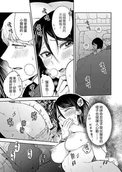第133頁圖