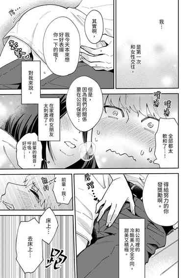 第13頁圖