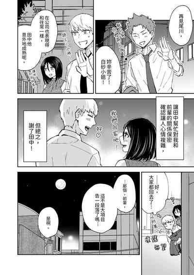 第149頁圖