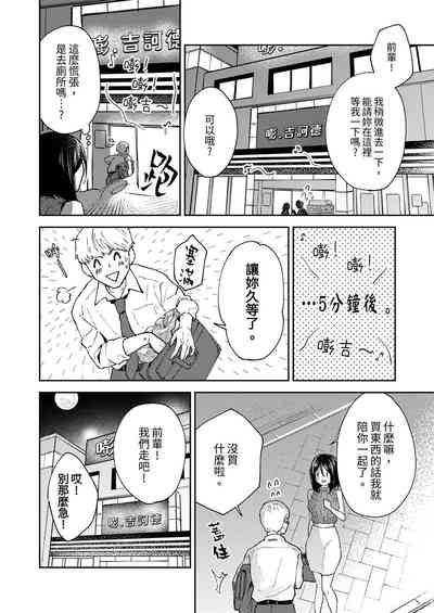 第153頁圖