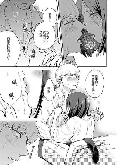 第21頁圖