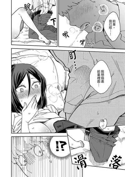 第41頁圖