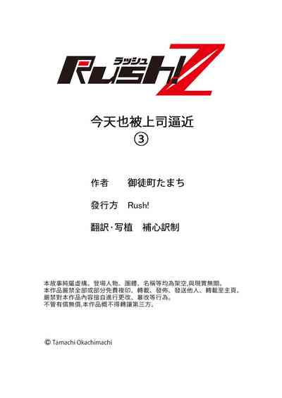 第81頁圖