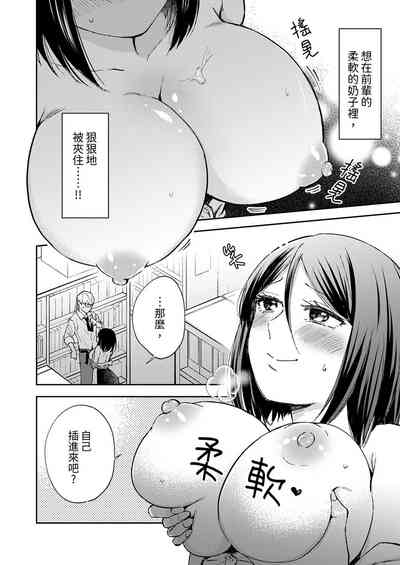 第85頁圖