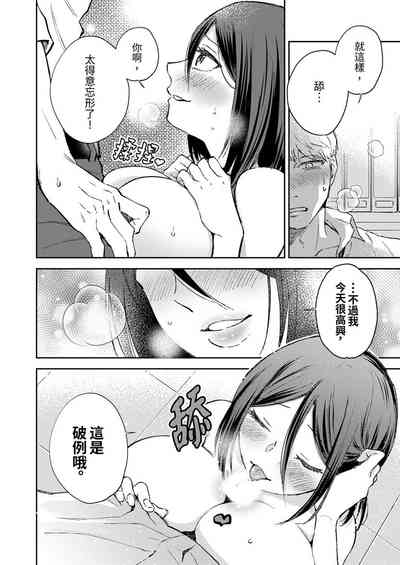 第89頁圖