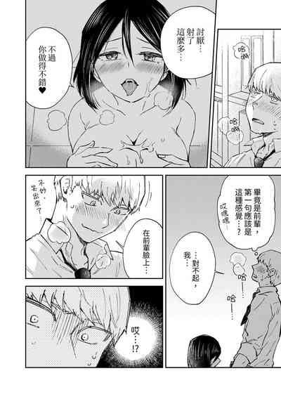 第93頁圖