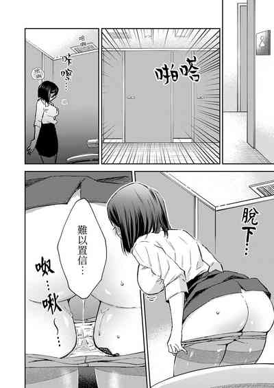 第97頁圖