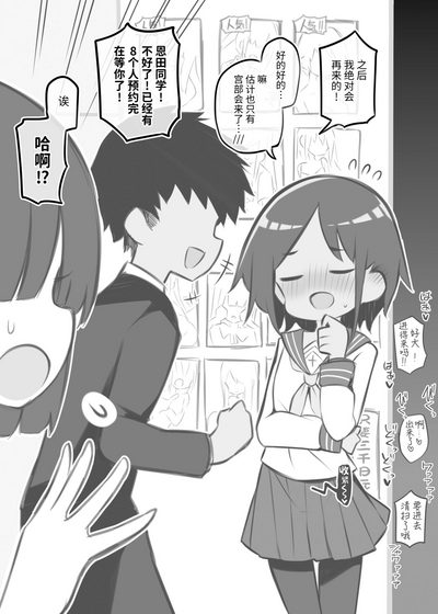 第33頁圖