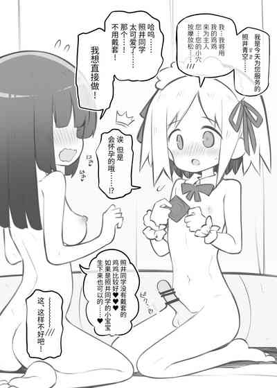 第57頁圖