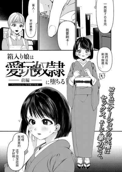 第1页图