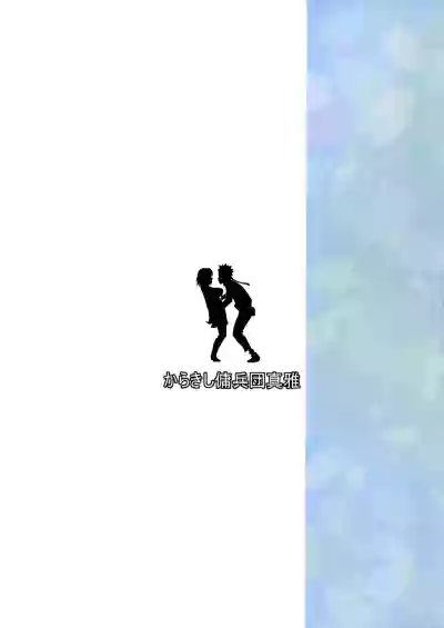 第33頁圖