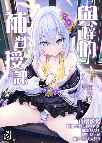 第1頁圖
