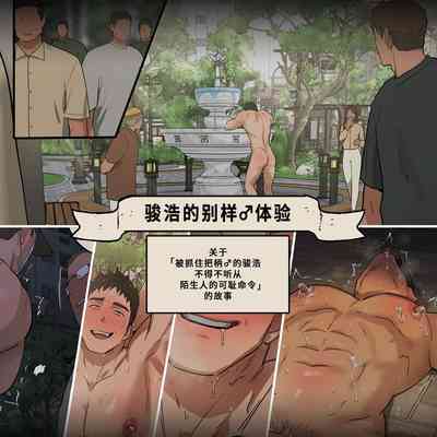 第1頁圖