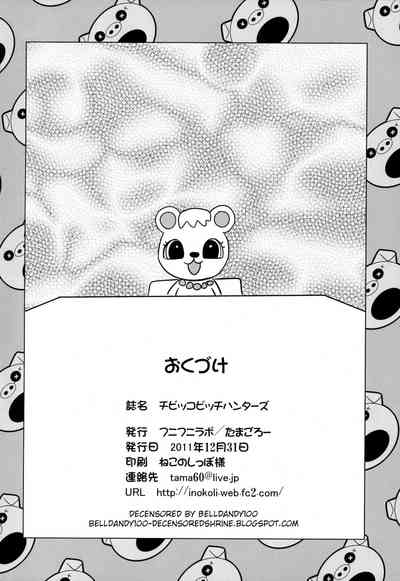 第25頁圖