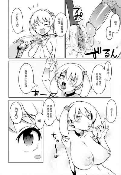 第5頁圖