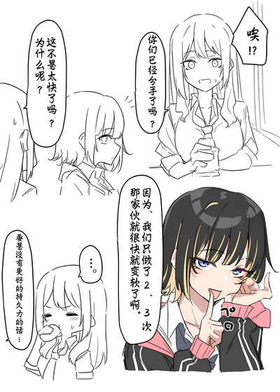 第37頁圖