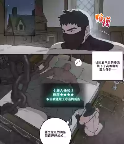 第13页图