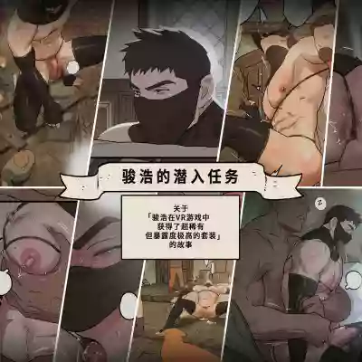 第1页图