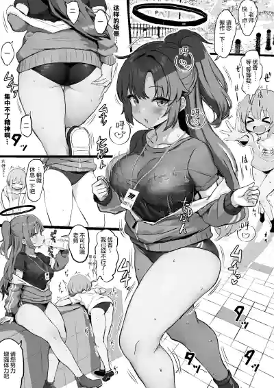 第1頁圖