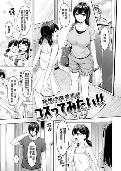第121頁圖