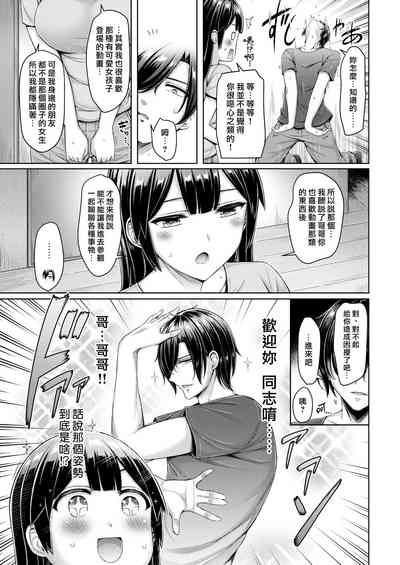第125頁圖