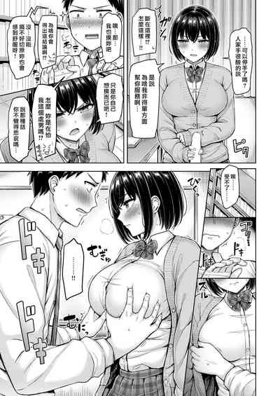 第13頁圖