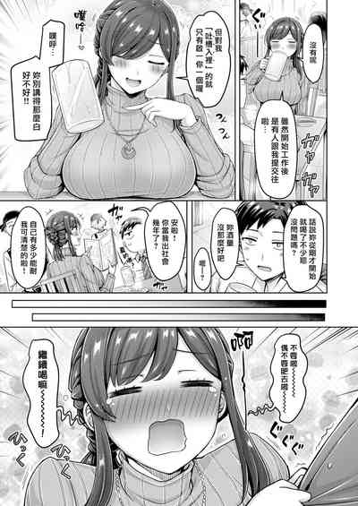 第145頁圖