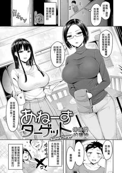 第161頁圖
