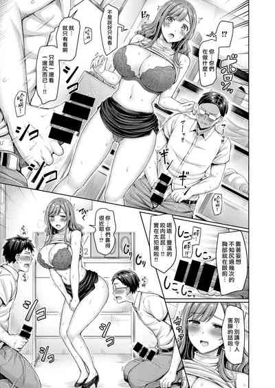 第29頁圖