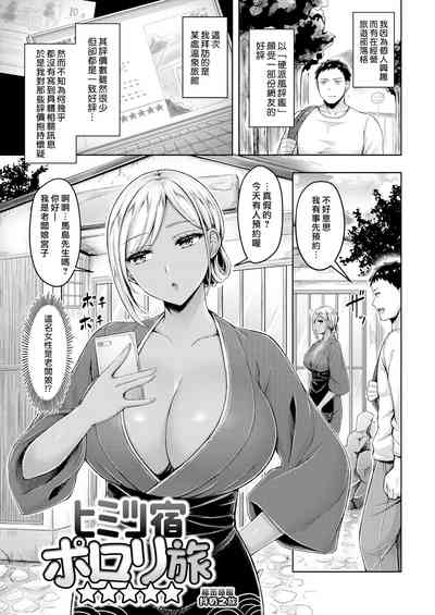 第85頁圖