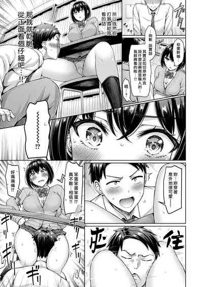 第9頁圖