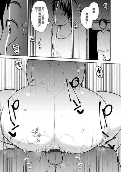 第13頁圖