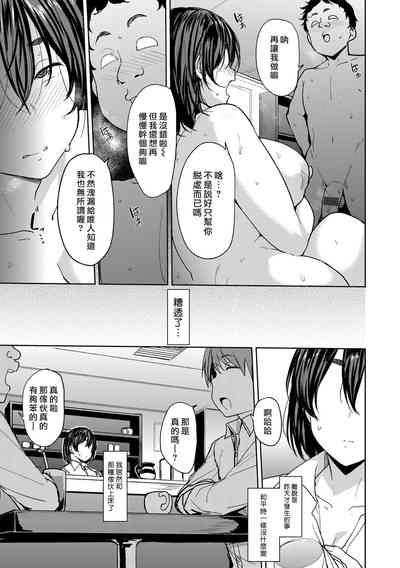 第165頁圖