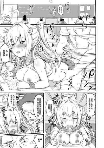第13页图