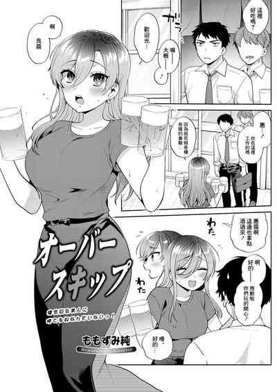 第1頁圖