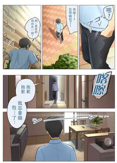 第33頁圖