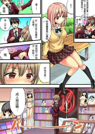 第5頁圖