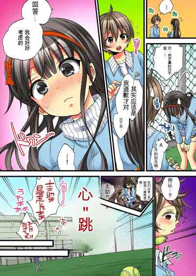 第5頁圖