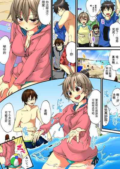 第49頁圖
