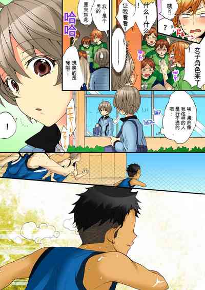 第21頁圖