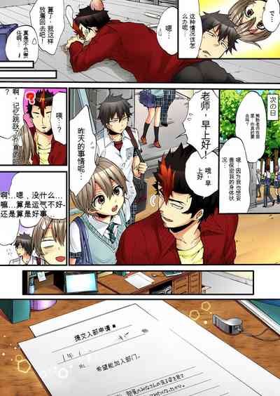 第41頁圖
