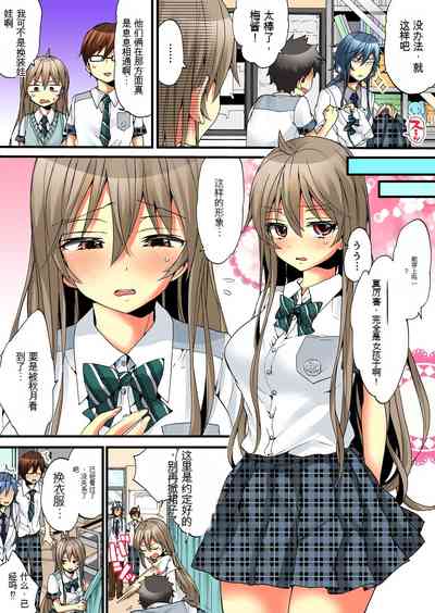 第49頁圖