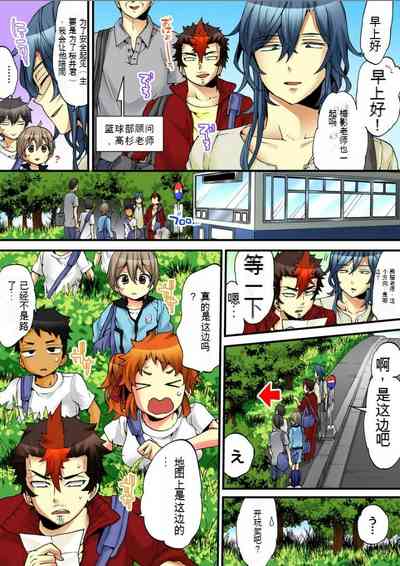 第25頁圖