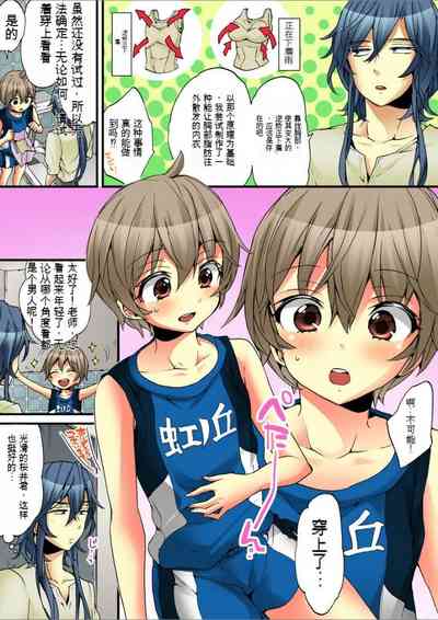 第29頁圖