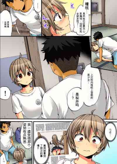 第25頁圖